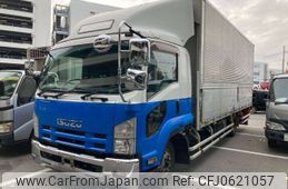 isuzu forward 2014 -ISUZU--Forward FRR90S2-7057802---ISUZU--Forward FRR90S2-7057802-