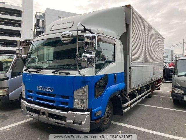 isuzu forward 2014 -ISUZU--Forward FRR90S2-7057802---ISUZU--Forward FRR90S2-7057802- image 1