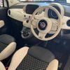 fiat 500c 2022 quick_quick_31209_ZFABF1C81NJG20978 image 7