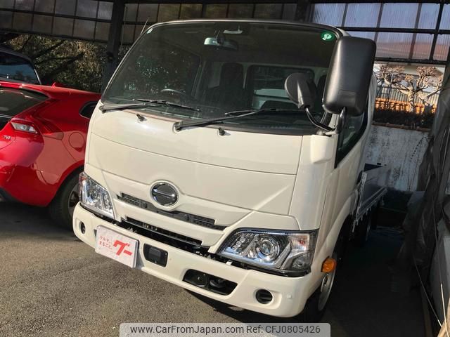 hino dutro 2025 GOO_NET_EXCHANGE_0801474A30250227W003 image 2