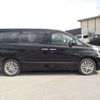 toyota vellfire 2015 -TOYOTA 【野田 300ｱ1234】--Vellfire DBA-ANH20W--ANH20-8357891---TOYOTA 【野田 300ｱ1234】--Vellfire DBA-ANH20W--ANH20-8357891- image 24