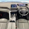 peugeot 3008 2020 quick_quick_P84AH01_VF3MJEHZRLS097279 image 2