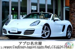 porsche boxster 2014 -PORSCHE--Porsche Boxster ABA-981MA122--WP0ZZZ98ZES112620---PORSCHE--Porsche Boxster ABA-981MA122--WP0ZZZ98ZES112620-