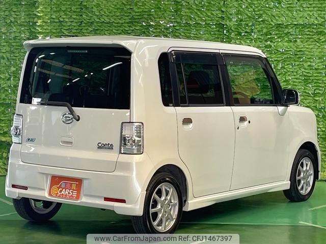 daihatsu move-conte 2012 -DAIHATSU--Move Conte L575S--0166559---DAIHATSU--Move Conte L575S--0166559- image 2