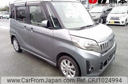 mitsubishi ek-space 2015 -MITSUBISHI 【後　日 】--ek Space B11A--0102106---MITSUBISHI 【後　日 】--ek Space B11A--0102106-