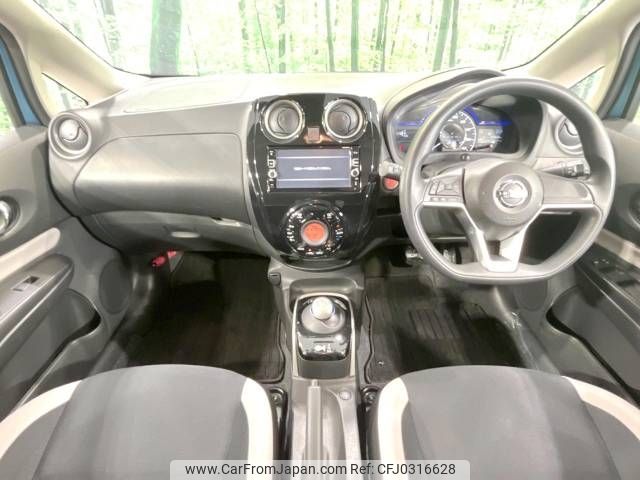 nissan note 2016 -NISSAN--Note DAA-HE12--HE12-021807---NISSAN--Note DAA-HE12--HE12-021807- image 2