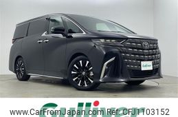 toyota alphard 2024 -TOYOTA--Alphard 6AA-AAHH40W--AAHH40-0015721---TOYOTA--Alphard 6AA-AAHH40W--AAHH40-0015721-