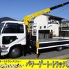 nissan diesel-ud-condor 2002 -NISSAN--Condor MK25B--00042---NISSAN--Condor MK25B--00042- image 1