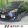 toyota sienta 2016 -TOYOTA--Sienta DAA-NHP170G--NHP170-7053674---TOYOTA--Sienta DAA-NHP170G--NHP170-7053674- image 1