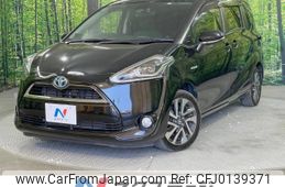 toyota sienta 2016 -TOYOTA--Sienta DAA-NHP170G--NHP170-7053674---TOYOTA--Sienta DAA-NHP170G--NHP170-7053674-