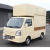 suzuki-carry-truck-2020-19769-car_7854620f-2b6e-41cc-af65-9c1c3d11c365