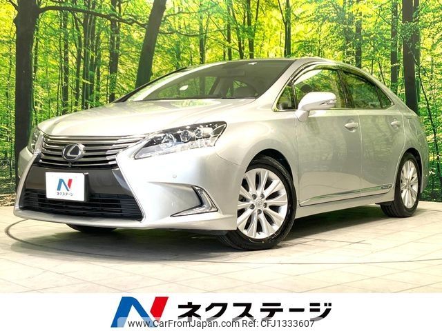 lexus hs 2015 -LEXUS--Lexus HS DAA-ANF10--ANF10-2065270---LEXUS--Lexus HS DAA-ANF10--ANF10-2065270- image 1