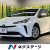 toyota prius 2019 -TOYOTA--Prius DAA-ZVW51--ZVW51-8069214---TOYOTA--Prius DAA-ZVW51--ZVW51-8069214- image 1