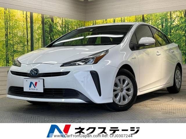 toyota prius 2019 -TOYOTA--Prius DAA-ZVW51--ZVW51-8069214---TOYOTA--Prius DAA-ZVW51--ZVW51-8069214- image 1