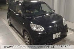 daihatsu boon 2016 -DAIHATSU 【つくば 500ﾐ5241】--Boon M700S-0000658---DAIHATSU 【つくば 500ﾐ5241】--Boon M700S-0000658-