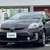 toyota prius 2015 -TOYOTA--Prius DAA-ZVW30--ZVW30-5767201---TOYOTA--Prius DAA-ZVW30--ZVW30-5767201- image 23