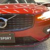 volvo v60 2021 CFJ1077811 image 19
