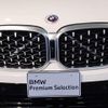 bmw x4 2022 quick_quick_3BA-2V20_WBA32DT0709M00785 image 15