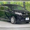 honda freed 2023 CFJ1604584 image 17