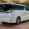 toyota vellfire 2016 -TOYOTA--Vellfire DBA-AGH30W--AGH30-0099158---TOYOTA--Vellfire DBA-AGH30W--AGH30-0099158- image 19