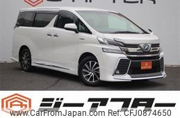 toyota vellfire 2015 -TOYOTA--Vellfire DAA-AYH30W--AYH30-0008042---TOYOTA--Vellfire DAA-AYH30W--AYH30-0008042-