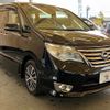 nissan serena 2015 -NISSAN--Serena DAA-HFC26--HFC26-290691---NISSAN--Serena DAA-HFC26--HFC26-290691- image 16