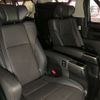 toyota alphard 2022 CFJ1684435 image 8