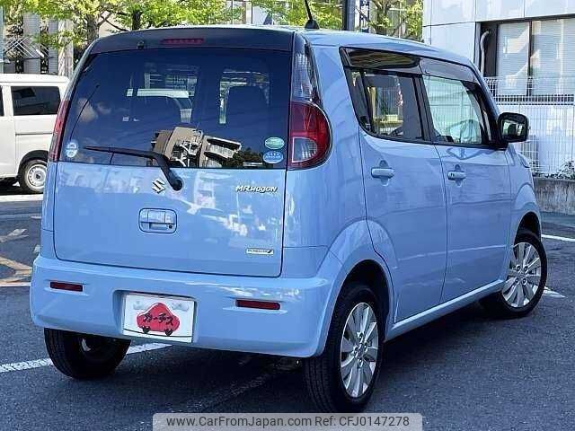 suzuki mr-wagon 2014 504928-923754 image 2