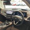 bmw x5 2024 CFJ1739382 image 14