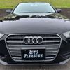 audi a4 2014 -AUDI--Audi A4 DBA-8KCDN--WAUZZZ8K7EA058466---AUDI--Audi A4 DBA-8KCDN--WAUZZZ8K7EA058466- image 41