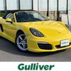 porsche boxster 2014 -PORSCHE--Porsche Boxster ABA-981MA122--WP0ZZZ98ZFS110472---PORSCHE--Porsche Boxster ABA-981MA122--WP0ZZZ98ZFS110472- image 1