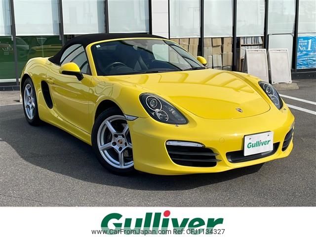 porsche boxster 2014 -PORSCHE--Porsche Boxster ABA-981MA122--WP0ZZZ98ZFS110472---PORSCHE--Porsche Boxster ABA-981MA122--WP0ZZZ98ZFS110472- image 1