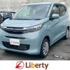 mitsubishi ek-wagon 2023 CFJ1737798 image 1