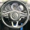 mazda cx-5 2018 -MAZDA--CX-5 3DA-KF2P--KF2P-209618---MAZDA--CX-5 3DA-KF2P--KF2P-209618- image 12