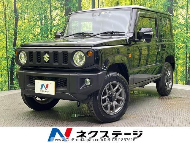 suzuki jimny 2023 CFJ1857616 image 1