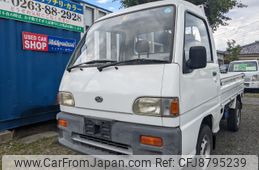 Subaru Sambar Truck 1994