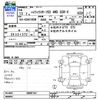 toyota hilux-surf 2001 -TOYOTA--Hilux Surf KDN185W--9000194---TOYOTA--Hilux Surf KDN185W--9000194- image 3