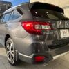 subaru outback 2020 quick_quick_BS9_BS9-061620 image 17