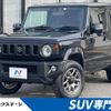 suzuki jimny 2022 -SUZUKI--Jimny 3BA-JB64W--JB64W-246353---SUZUKI--Jimny 3BA-JB64W--JB64W-246353- image 1