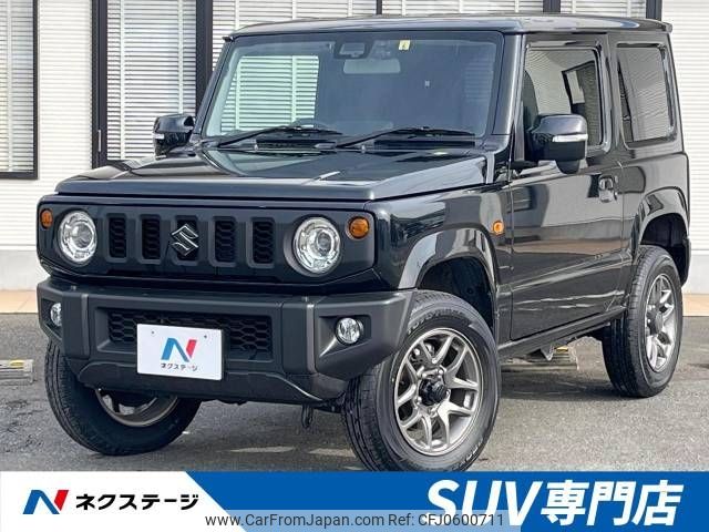 suzuki jimny 2022 -SUZUKI--Jimny 3BA-JB64W--JB64W-246353---SUZUKI--Jimny 3BA-JB64W--JB64W-246353- image 1