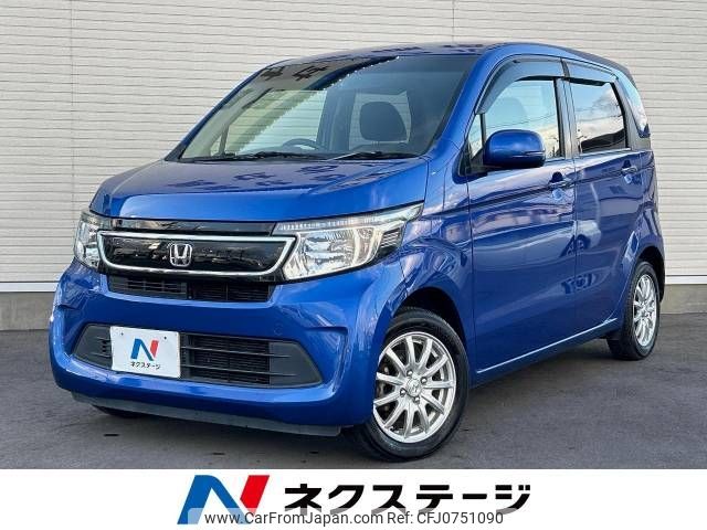 honda n-wgn 2016 -HONDA--N WGN DBA-JH1--JH1-1243732---HONDA--N WGN DBA-JH1--JH1-1243732- image 1