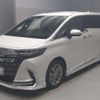 toyota alphard 2023 -TOYOTA 【浜松 341ち1218】--Alphard AAHH45W-0006971---TOYOTA 【浜松 341ち1218】--Alphard AAHH45W-0006971- image 1