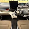 toyota sienta 2015 -TOYOTA--Sienta DAA-NHP170G--NHP170-7005167---TOYOTA--Sienta DAA-NHP170G--NHP170-7005167- image 3