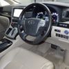 toyota alphard 2012 -TOYOTA--Alphard ATH20W-8002408---TOYOTA--Alphard ATH20W-8002408- image 4