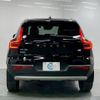 volvo xc40 2021 -VOLVO 【名変中 】--Volvo XC40 XB3154XCP--N2665582---VOLVO 【名変中 】--Volvo XC40 XB3154XCP--N2665582- image 5