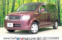 mitsubishi ek-wagon 2011 quick_quick_H82W_H82W-1338230