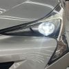 toyota prius 2018 -TOYOTA--Prius DAA-ZVW50--ZVW50-6135932---TOYOTA--Prius DAA-ZVW50--ZVW50-6135932- image 13