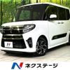 daihatsu tanto 2022 -DAIHATSU--Tanto 6BA-LA650S--LA650S-0177626---DAIHATSU--Tanto 6BA-LA650S--LA650S-0177626- image 1