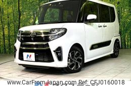 daihatsu tanto 2022 -DAIHATSU--Tanto 6BA-LA650S--LA650S-0177626---DAIHATSU--Tanto 6BA-LA650S--LA650S-0177626-