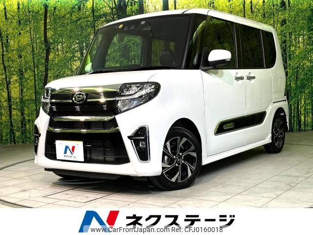 daihatsu tanto 2022 -DAIHATSU--Tanto 6BA-LA650S--LA650S-0177626---DAIHATSU--Tanto 6BA-LA650S--LA650S-0177626- image 1